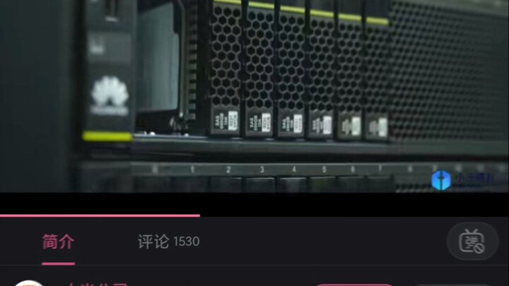 Bảo vệ dữ liệu của Xiaomi, Huawei rất nghiêm túc
