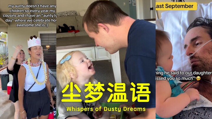 Fushi Wen Ci 💝: Dalam mimpi kita bertemu, namun wajah yang kucari tak terlihat; bila mimpi itu berul