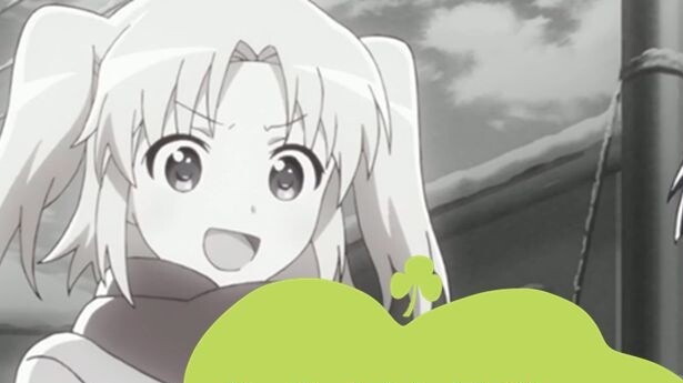 Những bà mẹ bất ngờ trong anime đó, này, bạn có chắc đây là mẹ chồng tương lai của tôi không? Không 