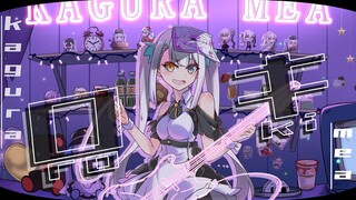 【翻唱/PV付】ロキ／ROKI【神楽めあ】