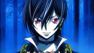 如果你是魔女！那我就成为魔王！
