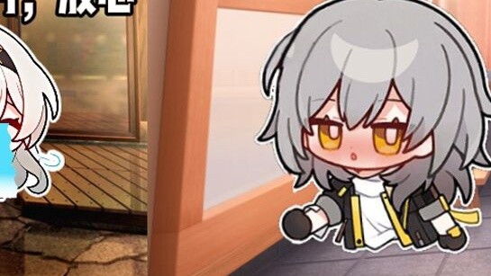 When You Have a Drama Girlfriend