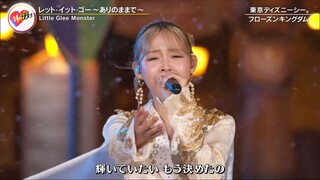 Little Glee Monster - let it go [2025.07.19]