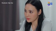 Chính Thất - 8C