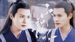 郑业成｜高燃踩点｜真武生！真功夫！真丝滑！｜水龙吟