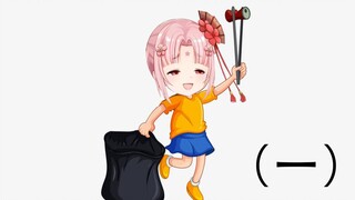 【Fanbao】I have a very wealthy family! (Part 1)
