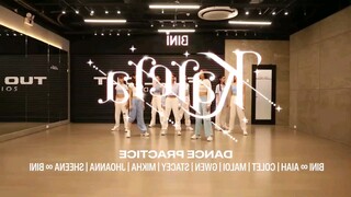 BINI - KARERA DANCE PRACTICE MIRRORED