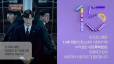 Jeoseutiseu Ep. 7