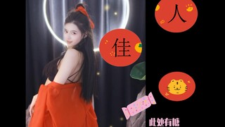 【เสี่ยวตี้】ฉันรอเธออยู่ รอให้เธอถาม~