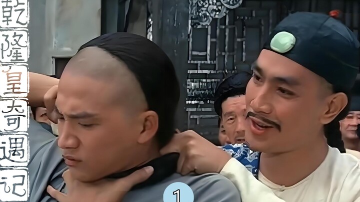 “Càn Long Hoàng Kỳ Ngộ Ký” 1: Hóa ra làm hoàng đế cũng có lúc chán!
