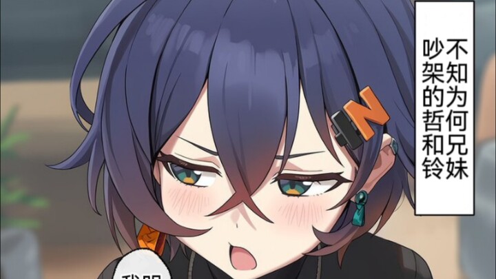 Lingbao, who was advised not to eat too much junk food, is fine because she's always with her older 