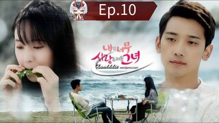 My Lovely Girl Episode 10 [Tagalog Dub]