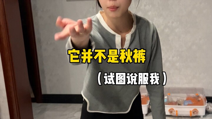 บ้านมีสไตล์การแต่งตัว