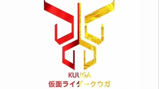 Streamer efek khusus logo Heisei Kamen Rider, apakah Anda menyukainya?