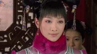 ข้าพเจ้าขอโทษท่านฟู่ฉาเกว่ยเหริน