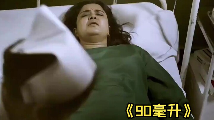 ① A San adalah dewa minuman sejak lahir, setelah minum alkohol hidupnya seperti mendapat kekuatan lu