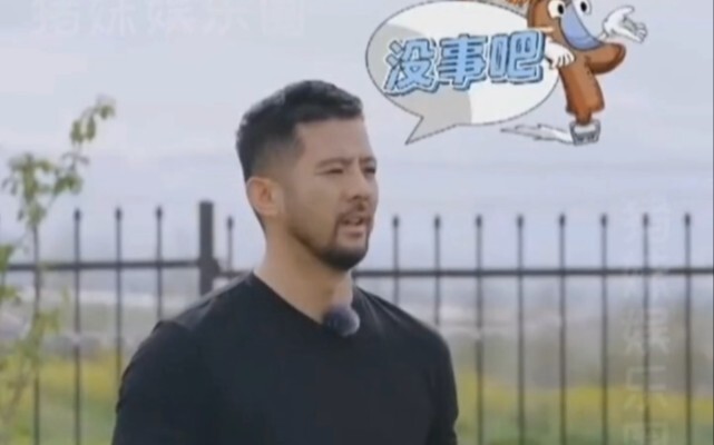 Mario jatuh pun terlihat seperti dalam kartun, kenapa lucu sekali!
