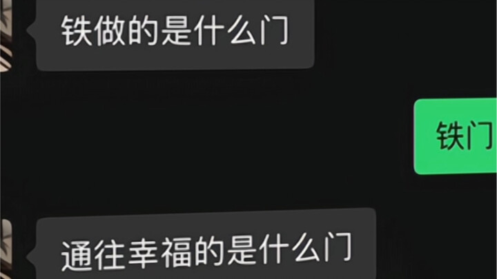 这是一个悲伤的故事5.0