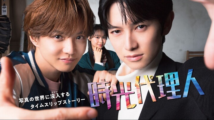 [Vietsub] Người đại diện thời gian - Phim Nhật - Tập 1