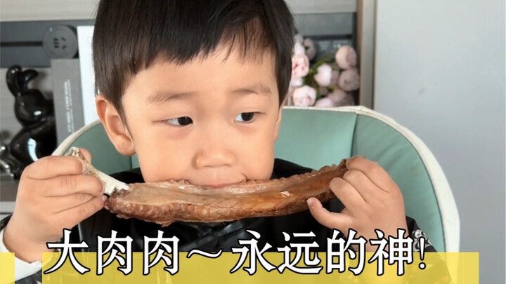 The stewed pear and pork ribs is here, it’s here, the kids are craving it, and the rest can be used 