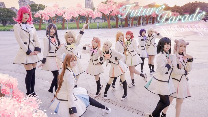 [Sampul pertama lengkap] 🌈Parade Masa Depan🌈 Di musim bunga sakura, mari kita lukis mimpi kita bersa