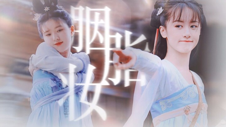 Gadis manis harus saling menyayangi! ▷ Le Yan, jangan takut! Dewa Perang datang untuk menyelamatkanm