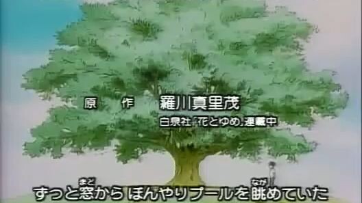 akachan To Boku (Baby And I) Episode 15 Sub indo