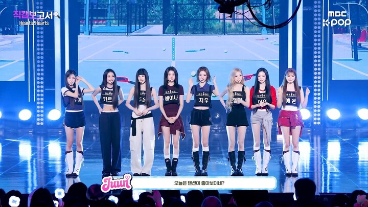 Hearts2Hearts Behind Music Core 15 Love