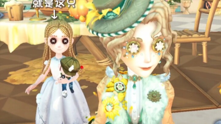 We need to provide extra training for the child!