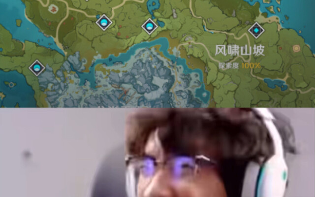 Saat peta yang kamu jelajahi adalah⋯⋯