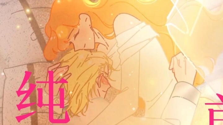 Apakah mantan suami hari ini sudah kehilangan ketenangannya?