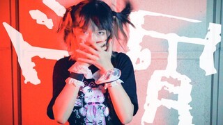 【Kakumi】ド屑/大人渣 ╋ お願い ╋