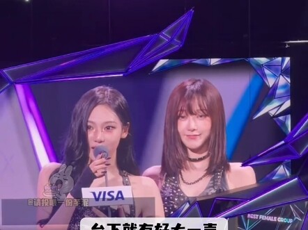 أنا بكل تأكيد مع نينغ ييتشوو! “لا تسأل، بالطبع هي نينغنينغ!”