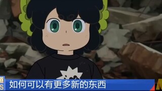 Luo Xiaohei War 2 was featured on CCTV6. I'm posting a video in case someone didn't notice.
