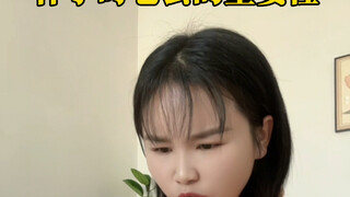 怀孕时老公的重要性