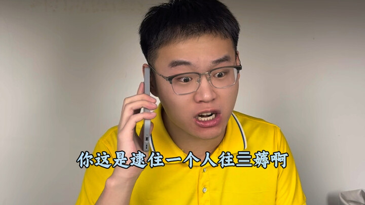 “Khi bạn vừa nghỉ việc thì đột nhiên nhận được cuộc gọi từ sếp”