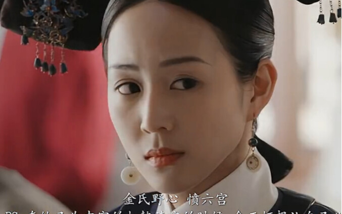 Hải Lan phản差 mạnh nhất