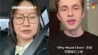 Lagu ini keren banget～｜cover "whywouldiever"