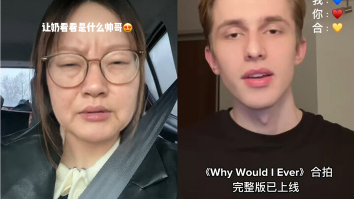 هذه الأغنية رائعة جدًا～ | كفر "whywouldiever"