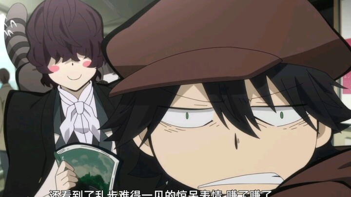 Bungo Stray Dog was shocked when he found out that his gay friend was a rich man.[Bungo Stray Dog]