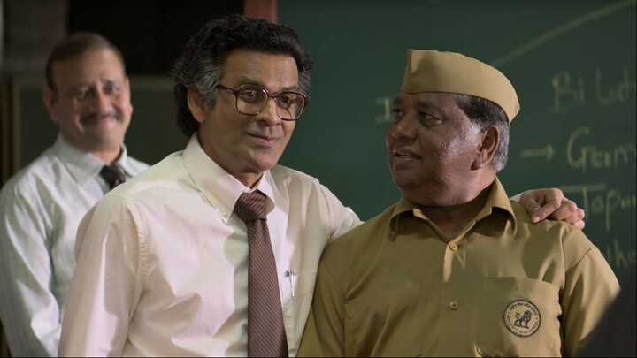 Governor (2026) Hindi Full Movie