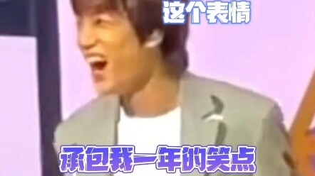 Byun Baekhyun: Pass it on fast! Kim Jongin has even forgotten the choreography! The “Goose King” is 
