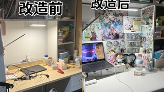 【Pain Table Makeover】Watch me transform the Pain Table without destroying the wall!