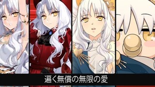 【FGO】 رسوم متحركة لهجوم الأدوات المقدسة لكارين أورديسيا بجميع أشكالها