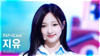 4K｜Mẹ ơi, ánh trăng trắng của con đã mọc tóc dài và trở về Trung Quốc 250824 người hát Dancing Alone