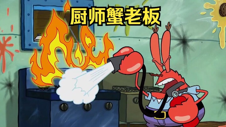 Mr. Krabs fired SpongeBob and started making crab pot himself according to the secret recipe