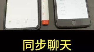 不需要对方同意的远程控制手机的软件+查询微信79503238—实时同步聊天记录