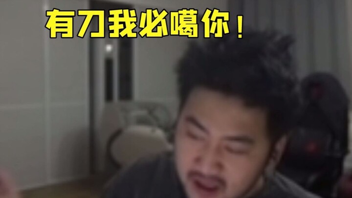 Grudges and Bonds in the Martial World