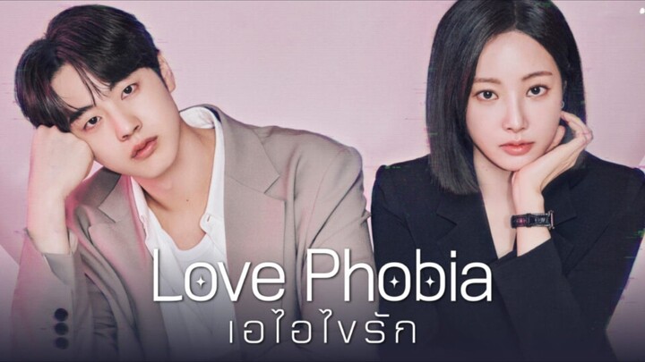 EP.8จบ เอไอ ไขรัก #พากย์ไทย