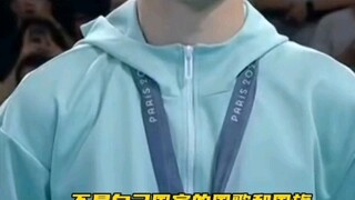 奥运会最委屈的是他吧！夺金后却不能升国旗奏国歌